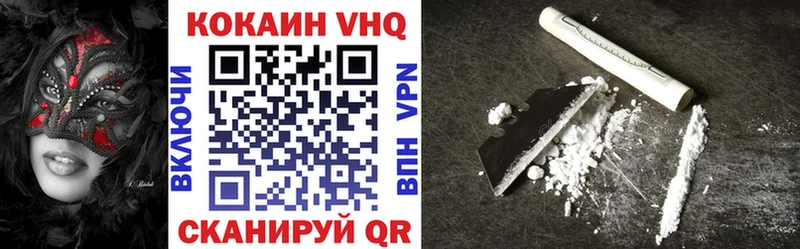 Где найти наркотики Вятские Поляны omg   Каннабис  Alpha-PVP  Героин  LSD-25 