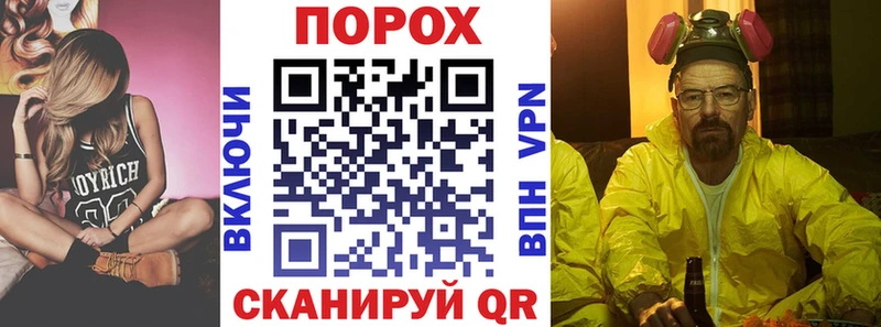 Амфетамин Розовый Вятские Поляны