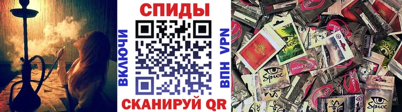 Бутират оксибутират Вятские Поляны
