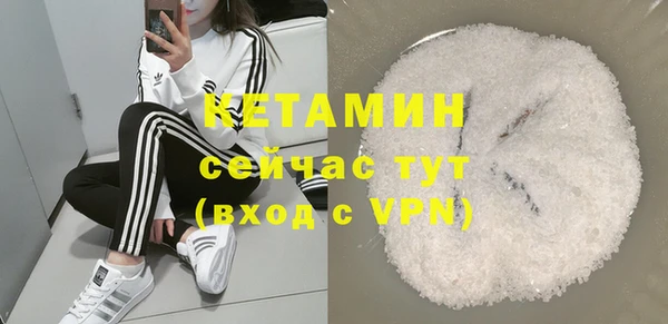 скорость mdpv Верхний Тагил