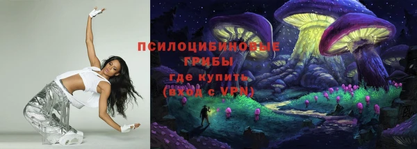 винт Верхнеуральск