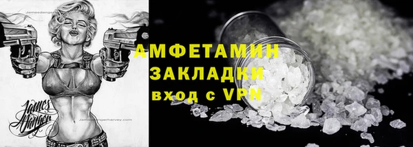 скорость mdpv Верхний Тагил
