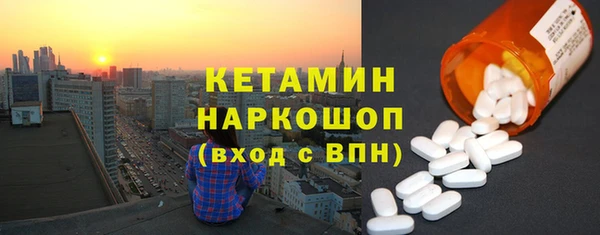 скорость mdpv Верхний Тагил