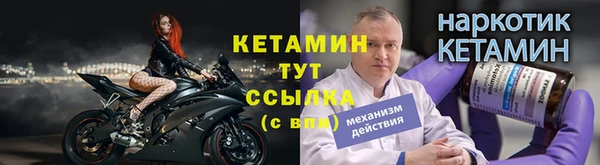 скорость mdpv Верхний Тагил