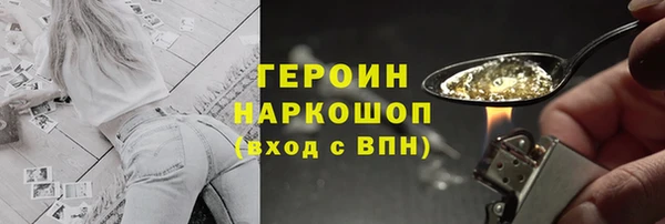 мет Бежецк