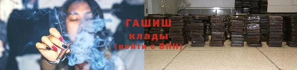 мефедрон VHQ Верея