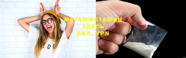 скорость mdpv Верхний Тагил