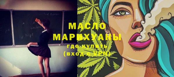 винт Верхнеуральск