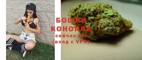винт Верхнеуральск