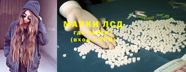 винт Верхнеуральск