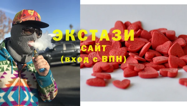 мефедрон VHQ Верея