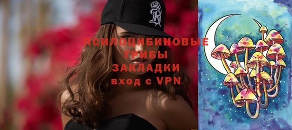 винт Верхнеуральск