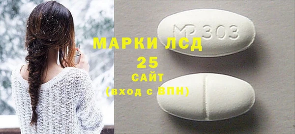 прущие крисы Белая Калитва