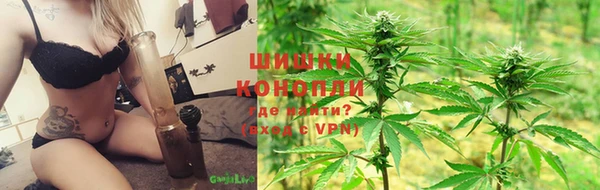 героин Белая Холуница