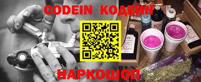 прущие крисы Берёзовский