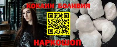 эйфоретик Берёзовский