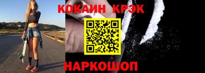 каннабис Бузулук