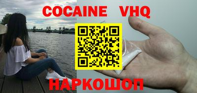 прущие крисы Берёзовский