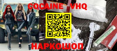 прущие крисы Берёзовский