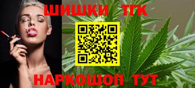 прущие крисы Берёзовский