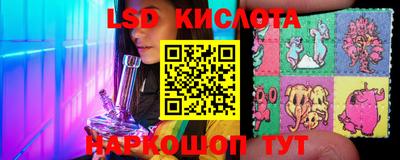 прущие крисы Берёзовский