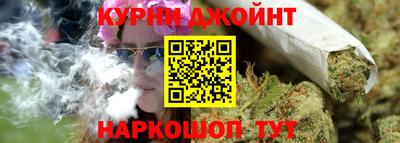 прущие крисы Берёзовский