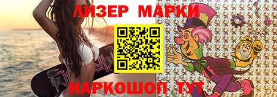прущие крисы Берёзовский