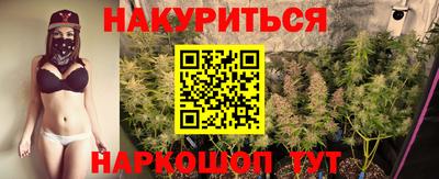 бошки Бугуруслан