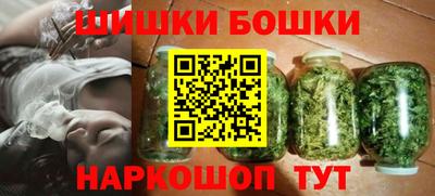кокаин Беслан