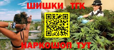прущие крисы Берёзовский