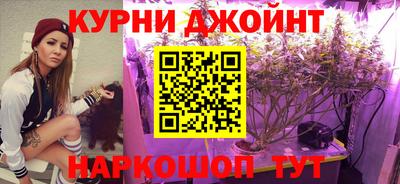 мефедрон мука Бийск