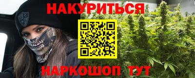 амфетамин Абакан