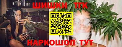 мефедрон VHQ Беслан