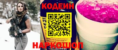 прущие крисы Берёзовский