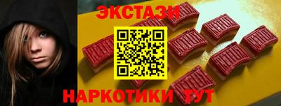 ешки Азнакаево