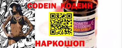 прущие крисы Берёзовский