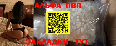 прущие крисы Берёзовский