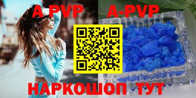 прущие крисы Берёзовский