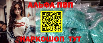 прущие крисы Берёзовский