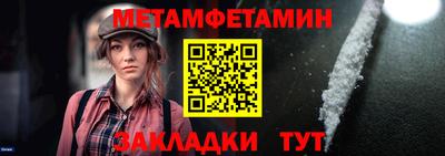 прущие крисы Берёзовский