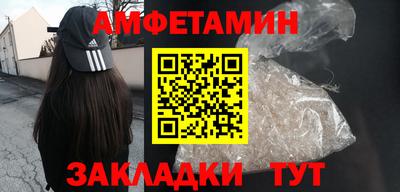 кокаин Беслан