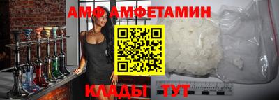 шишки Бугуруслан