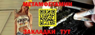 прущие крисы Берёзовский