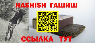 эйфоретик Берёзовский