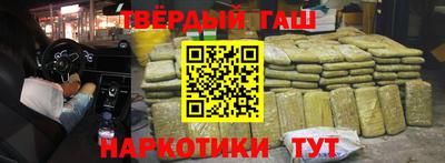 прущие крисы Берёзовский