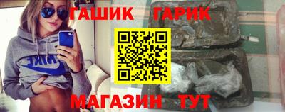 кокаин Беслан