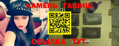 mdpv Бузулук