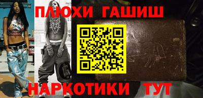 эйфоретик Берёзовский