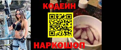 эйфоретик Берёзовский