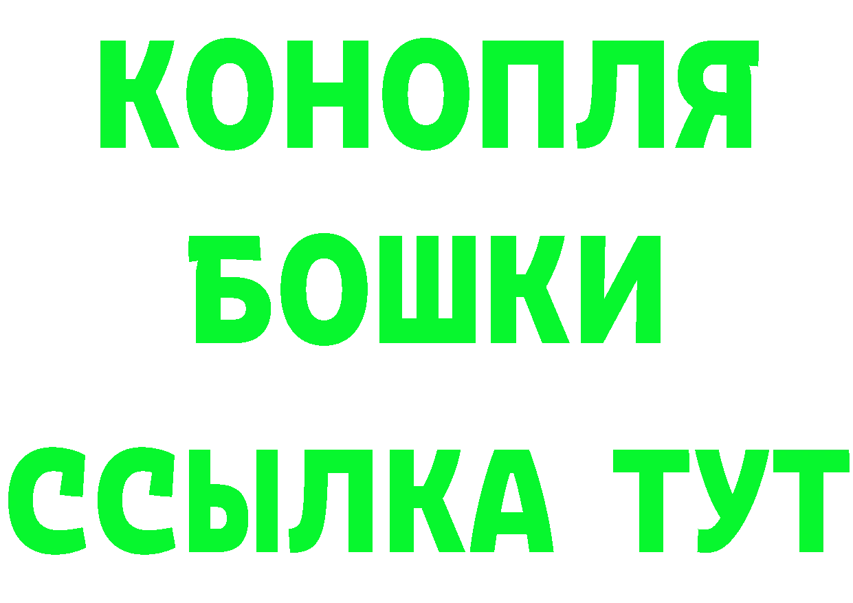 Амфетамин VHQ рабочий сайт нарко площадка mega Вятские Поляны